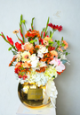 BOUQUET AR2.2